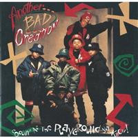 �N�[�����E�A�b�g�E�U�E�v���C�O���E���h