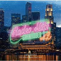 GRANRODEO Live Session gRodeo Note