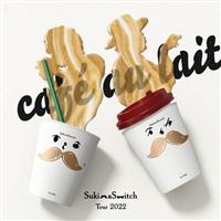 �X�L�}�X�C�b�` TOUR 2022 �gcafe au lait