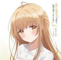 TV�A�j���w���ׂ̓V�g�l�ɂ��̊Ԃɂ��ʖڐl�Ԃɂ���Ă������xCover Songs