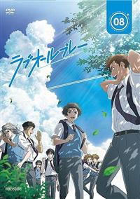 ���u�I�[���v���[