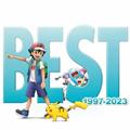 ポケモンTVアニメ主題歌 BEST of BEST of BEST 1997-2023(通常盤)【Disc.5&Disc.6】