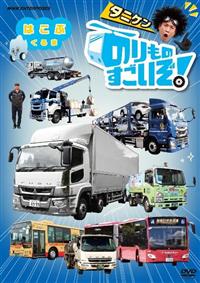 �̂���̂��������I�͂��Ԃ����