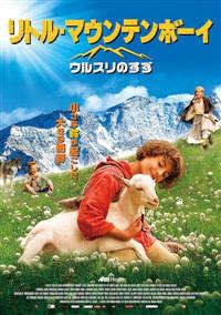 ���g���E�}�E���e���{�[�C�^�E���X���̂���