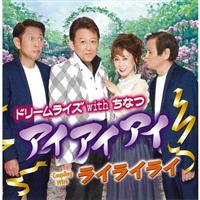 �yMAXI�z�A�C�A�C�A�C/���C���C���C(�}�L�V�V���O��)