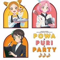 ACJc!V[Y 10th Anniversary Album Vol.10 Powa~PuRi~Party