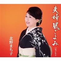 �yMAXI�z�v�w�������/�Ⴒ����(�}�L�V�V���O��)