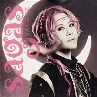 SAGAS QAMAR-�J�}��-��