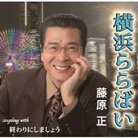 �yMAXI�z���l���΂�/�I���ɂ��܂��傤(�}�L�V�V���O��)