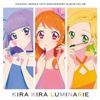 ACJc!V[Y 10th Anniversary Album Vol.08 KIRA KIRA LUMINARIE