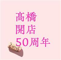 uvJX50N(ʏ)