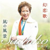 �yMAXI�z������/��̕��i(�}�L�V�V���O��)