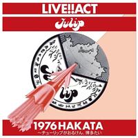 LIVE!!ACT �`���[���b�v 1976 HAKATA�`�`���[���b�v�����邯��A���������yDisc.1&Disc.2�z