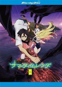 �T�}�[�^�C�������_