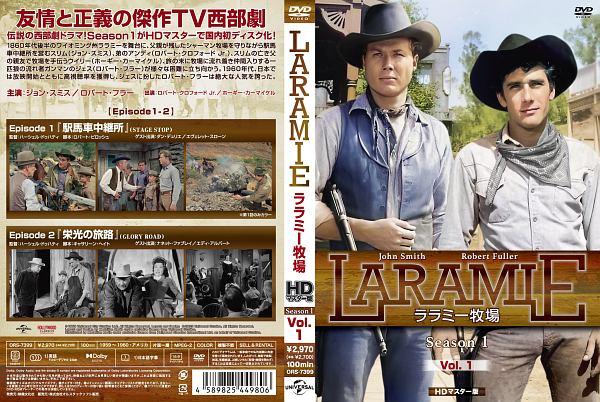 ララミー牧場 DVD-