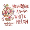 WHITE MELON