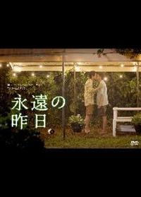 �i���̍��