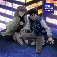 �yMAXI�z�N�E�t�N(starring VALSHE) ���T��R�i���� ���S���萶�Y(�}�L�V�V���O��)