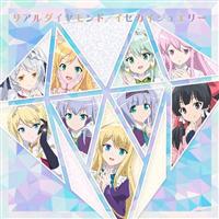 �yMAXI�zTV�A�j�� �ِ��E�̓X�}�[�g�t�H���ƂƂ��ɁB2 �e�[�}�\���OCD ���A���_�C�������h/�C (�}�L�V�V���O��)