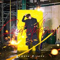 �yMAXI�zQuiet explosion(�}�L�V�V���O��)