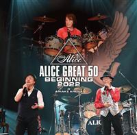 ALICE GREAT 50 BEGINNING 2022 @ARIAKE ARENA