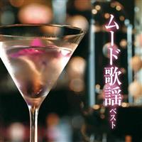 BEST SELECT LIBRARY ����� ���[�h�̗w �x�X�g