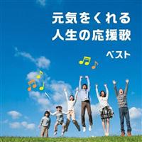BEST SELECT LIBRARY  Cl̉ xXg