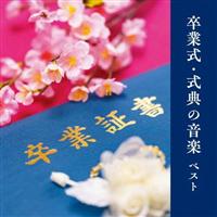 BEST SELECT LIBRARY ����� ���Ǝ��E���T�̉��y �x�X�g