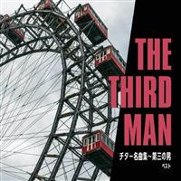 BEST SELECT LIBRARY ����� �`�^�[���ȏW�`��O�̒j �x�X�g