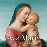 BEST SELECT LIBRARY  AFE}A`E̖ȉƂɂ` xXg