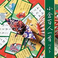BEST SELECT LIBRARY  qSl xXg