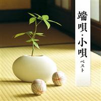 BEST SELECT LIBRARY ����� �[�S�E���S �x�X�g