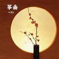 BEST SELECT LIBRARY  ⶋ xXg