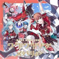 �yMAXI�z���[���h���C�h�����_�[/���^�����{��(�}�L�V�V���O��)