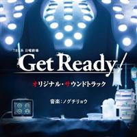 TBSn j Get Ready! IWiETEhgbN