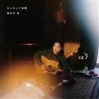 ���������Đ���