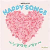 IS[EZNV HAPPY SONGS `VAZmIg`