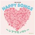 IS[EZNV HAPPY SONGS `VAZmIg`