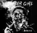 LIVE ALBUMuNUMBER GIRL ̓vyDisc.1&Disc.2z