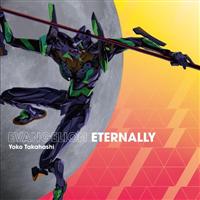 �yMAXI�zEVANGELION ETERNALLY(�}�L�V�V���O��)