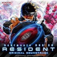 beatmania IIDX 30 RESIDENT ORIGINAL SOUNDTRACK【Disc.3&Disc.4】 |  宅配CDレンタルのTSUTAYA DISCAS