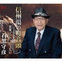 �yMAXI�z�M�B���̒�����/�c�ƃ}���̂���������(�}�L�V�V���O��)