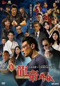 �^����O�`