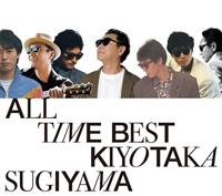 �I�[���^�C���x�X�g�yDisc.1&Disc.2�z