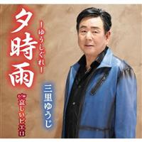 �yMAXI�z�[���J(�}�L�V�V���O��)