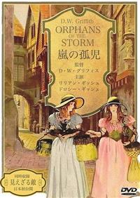 ���̌ǎ��^��������G