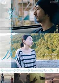 ���̐�������