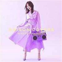 ANISON COVERS yʏՁz
