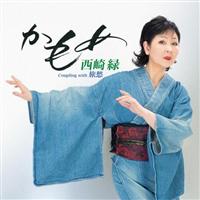 �yMAXI�z������(�}�L�V�V���O��)