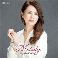 �����f�B�[